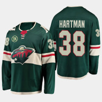 Men's Ryan Hartman #38 Minnesota Wild 2019-20 Home Kelly Green Breakaway Player Jersey Men's Ryan Hartman #38 Minnesota Wild 2019-20 Home Kelly Green Breakaway Player Jersey